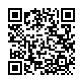 QRコードを携帯で読み取ってチェック