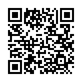 QRコードを携帯で読み取ってチェック