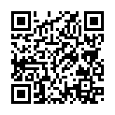 QRコードを携帯で読み取ってチェック
