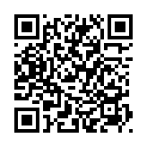 QRコードを携帯で読み取ってチェック