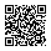QRコードを携帯で読み取ってチェック