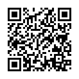 QRコードを携帯で読み取ってチェック