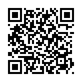 QRコードを携帯で読み取ってチェック