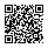 QRコードを携帯で読み取ってチェック
