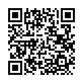 QRコードを携帯で読み取ってチェック