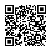 QRコードを携帯で読み取ってチェック