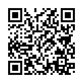 QRコードを携帯で読み取ってチェック