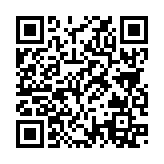 QRコードを携帯で読み取ってチェック