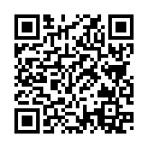 QRコードを携帯で読み取ってチェック