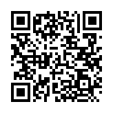 QRコードを携帯で読み取ってチェック