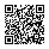 QRコードを携帯で読み取ってチェック