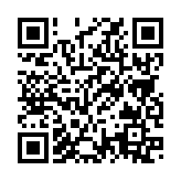 QRコードを携帯で読み取ってチェック