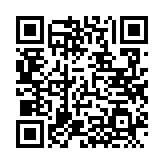 QRコードを携帯で読み取ってチェック