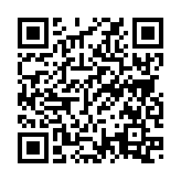 QRコードを携帯で読み取ってチェック