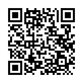 QRコードを携帯で読み取ってチェック