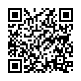 QRコードを携帯で読み取ってチェック