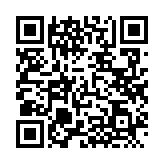 QRコードを携帯で読み取ってチェック