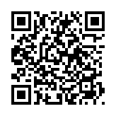 QRコードを携帯で読み取ってチェック