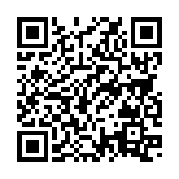QRコードを携帯で読み取ってチェック