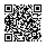 QRコードを携帯で読み取ってチェック