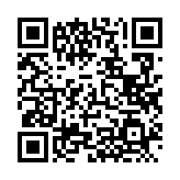 QRコードを携帯で読み取ってチェック