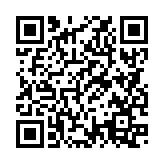 QRコードを携帯で読み取ってチェック