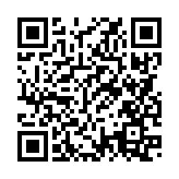QRコードを携帯で読み取ってチェック