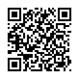 QRコードを携帯で読み取ってチェック