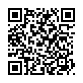 QRコードを携帯で読み取ってチェック