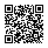 QRコードを携帯で読み取ってチェック