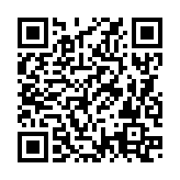 QRコードを携帯で読み取ってチェック
