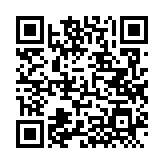 QRコードを携帯で読み取ってチェック