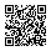 QRコードを携帯で読み取ってチェック