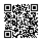 QRコードを携帯で読み取ってチェック
