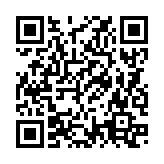QRコードを携帯で読み取ってチェック