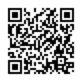 QRコードを携帯で読み取ってチェック