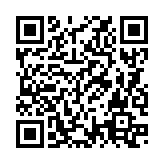 QRコードを携帯で読み取ってチェック