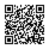 QRコードを携帯で読み取ってチェック