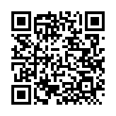 QRコードを携帯で読み取ってチェック