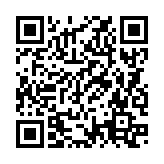QRコードを携帯で読み取ってチェック