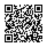 QRコードを携帯で読み取ってチェック