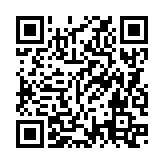 QRコードを携帯で読み取ってチェック