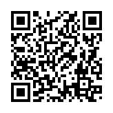 QRコードを携帯で読み取ってチェック