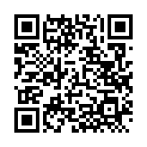 QRコードを携帯で読み取ってチェック
