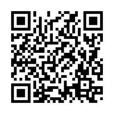 QRコードを携帯で読み取ってチェック