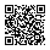 QRコードを携帯で読み取ってチェック