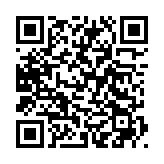 QRコードを携帯で読み取ってチェック