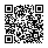 QRコードを携帯で読み取ってチェック