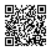 QRコードを携帯で読み取ってチェック