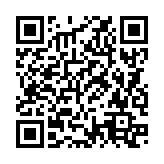 QRコードを携帯で読み取ってチェック